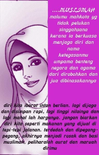 wallpaper muslimah. names and brief background
